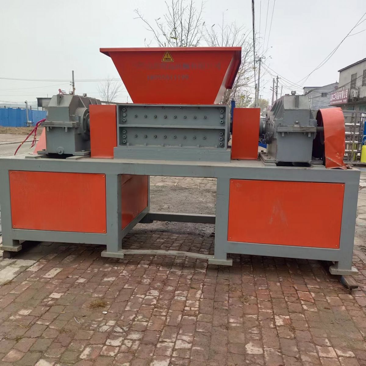 9成新二手800撕碎機(jī)轉(zhuǎn)讓