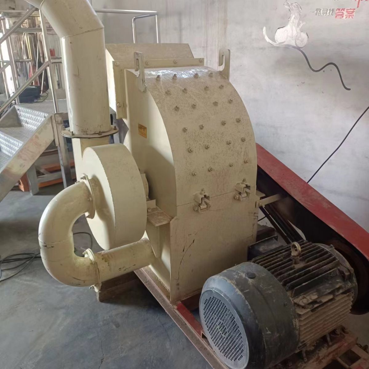 轉(zhuǎn)讓9成新二手粉碎機一臺