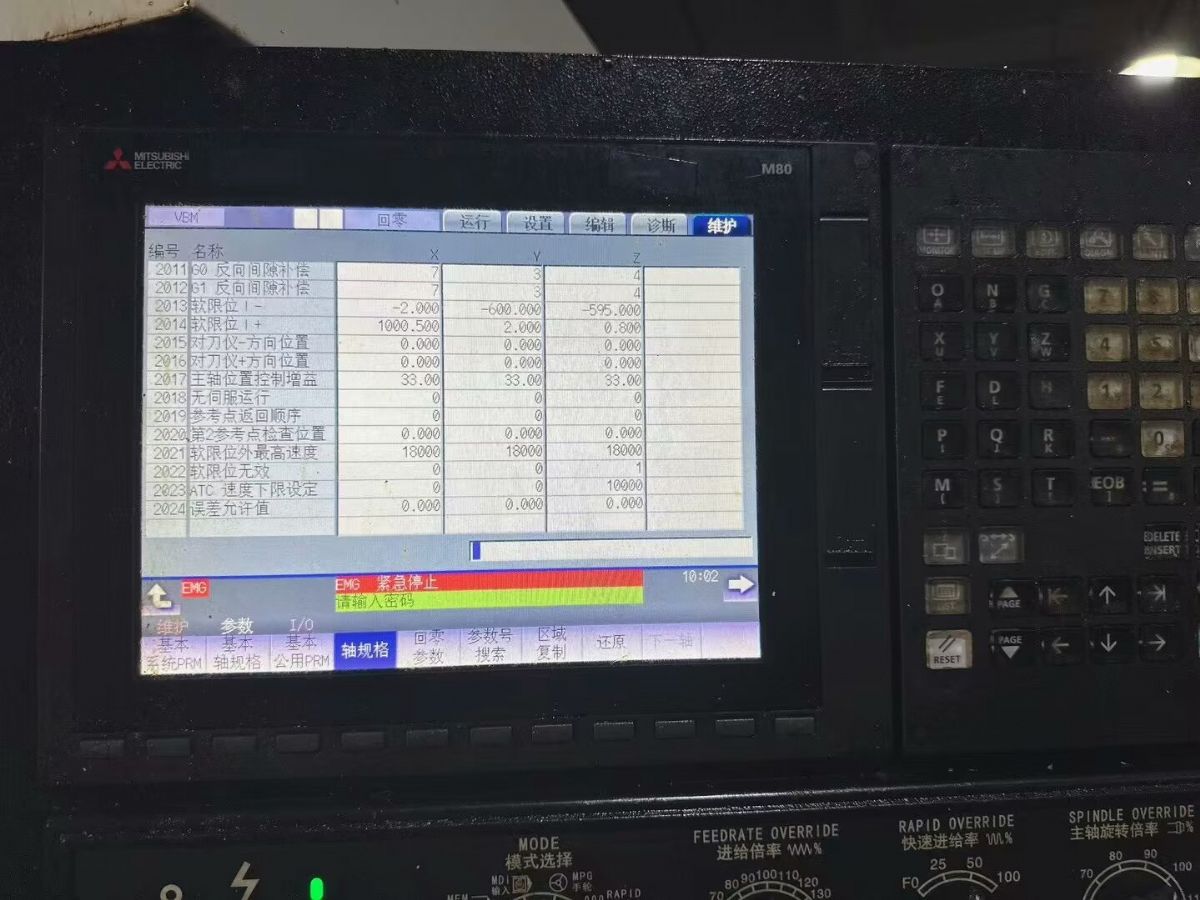 轉(zhuǎn)讓工廠8臺僑柏V10三軸線軌加工中心Z軸加高900