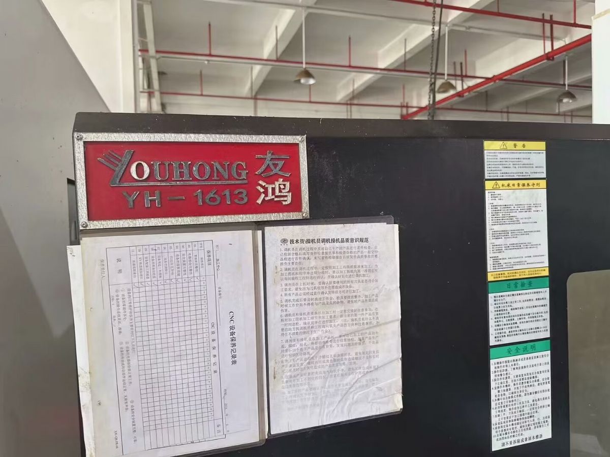 轉(zhuǎn)讓工廠3臺(tái)LM-1613B友鴻小龍門三軸線軌三菱M80系統(tǒng)BT40刀