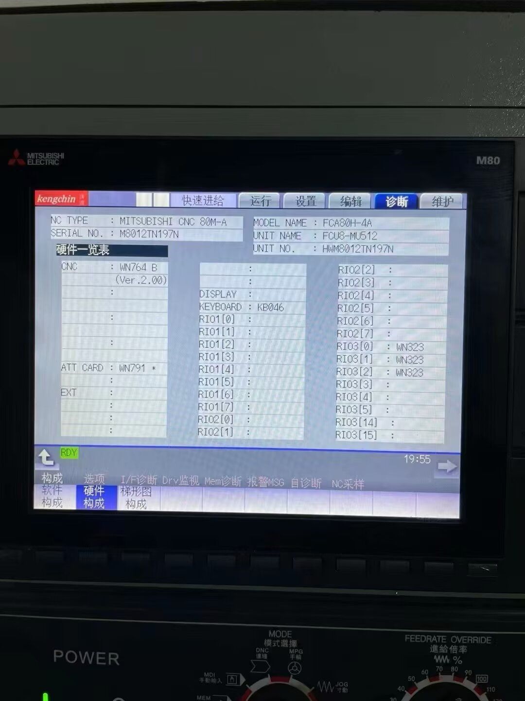 轉(zhuǎn)讓謙進(jìn)850模具機(jī)一臺