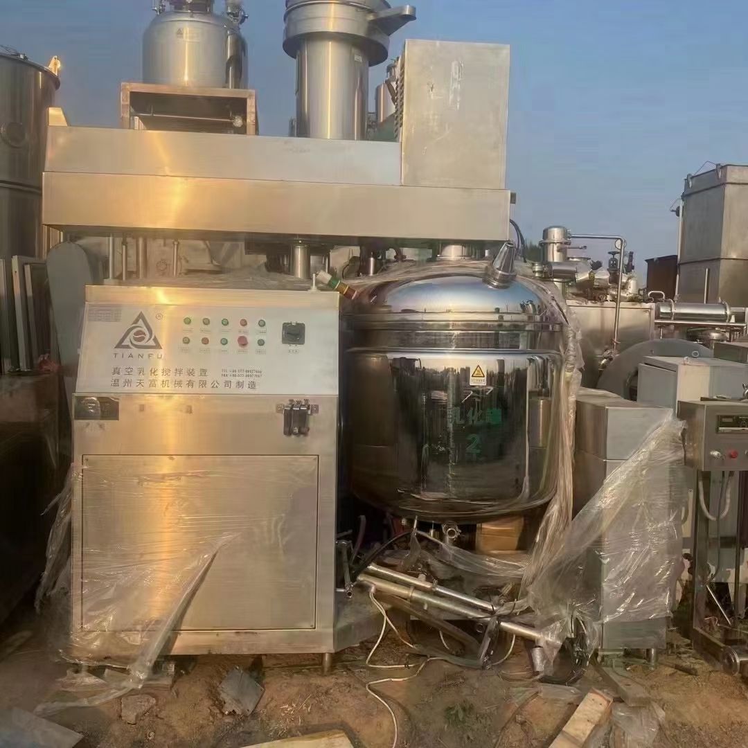 二手電加熱乳化機(jī) 二手不銹鋼真空乳化機(jī)