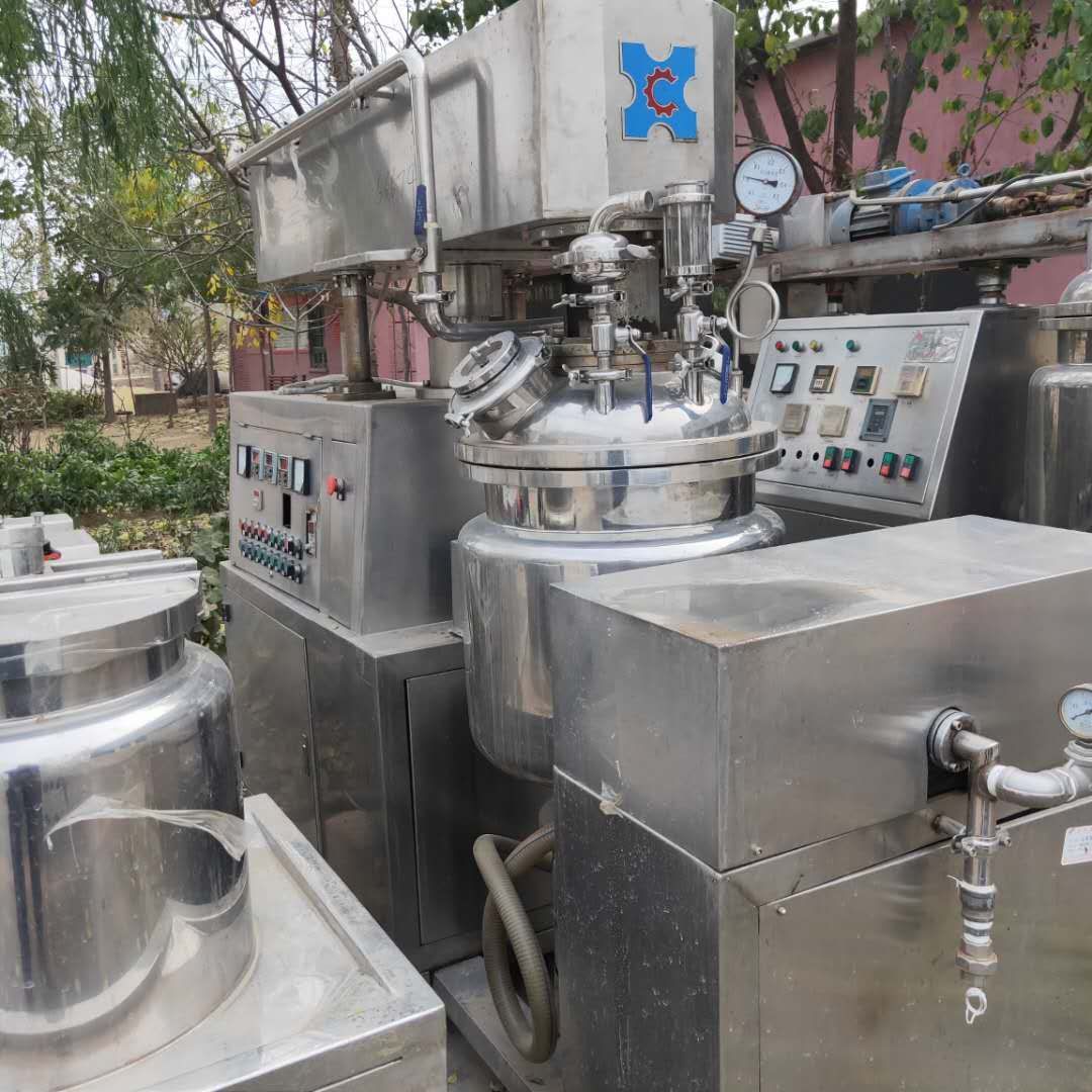 二手10升乳化機50升真空乳化機100L混合乳化機