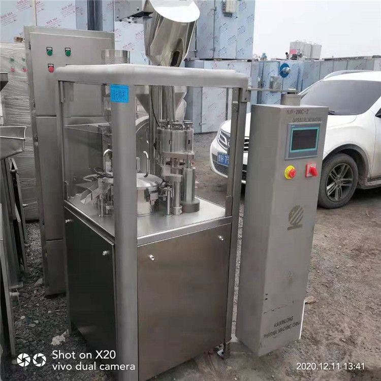 二手粉末膠囊填充機 二手全自動1200型膠囊填充機二手膠囊填充機