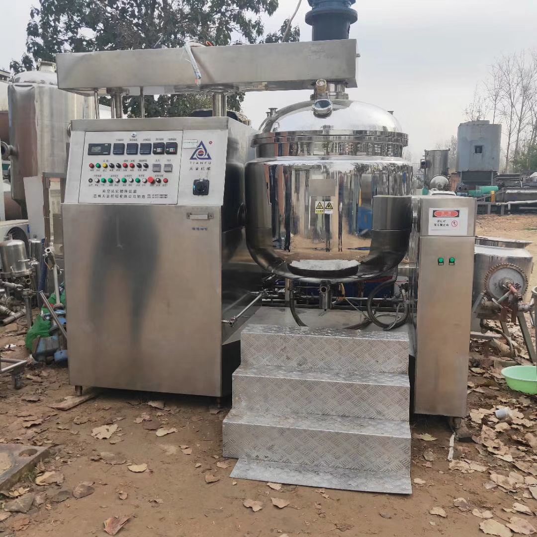 二手10升乳化機50升真空乳化機100L混合乳化機
