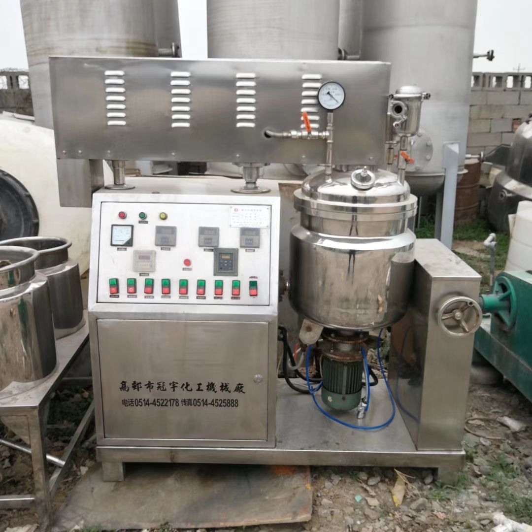 二手乳化機 二手50L真空乳化機 二手實驗室乳化機