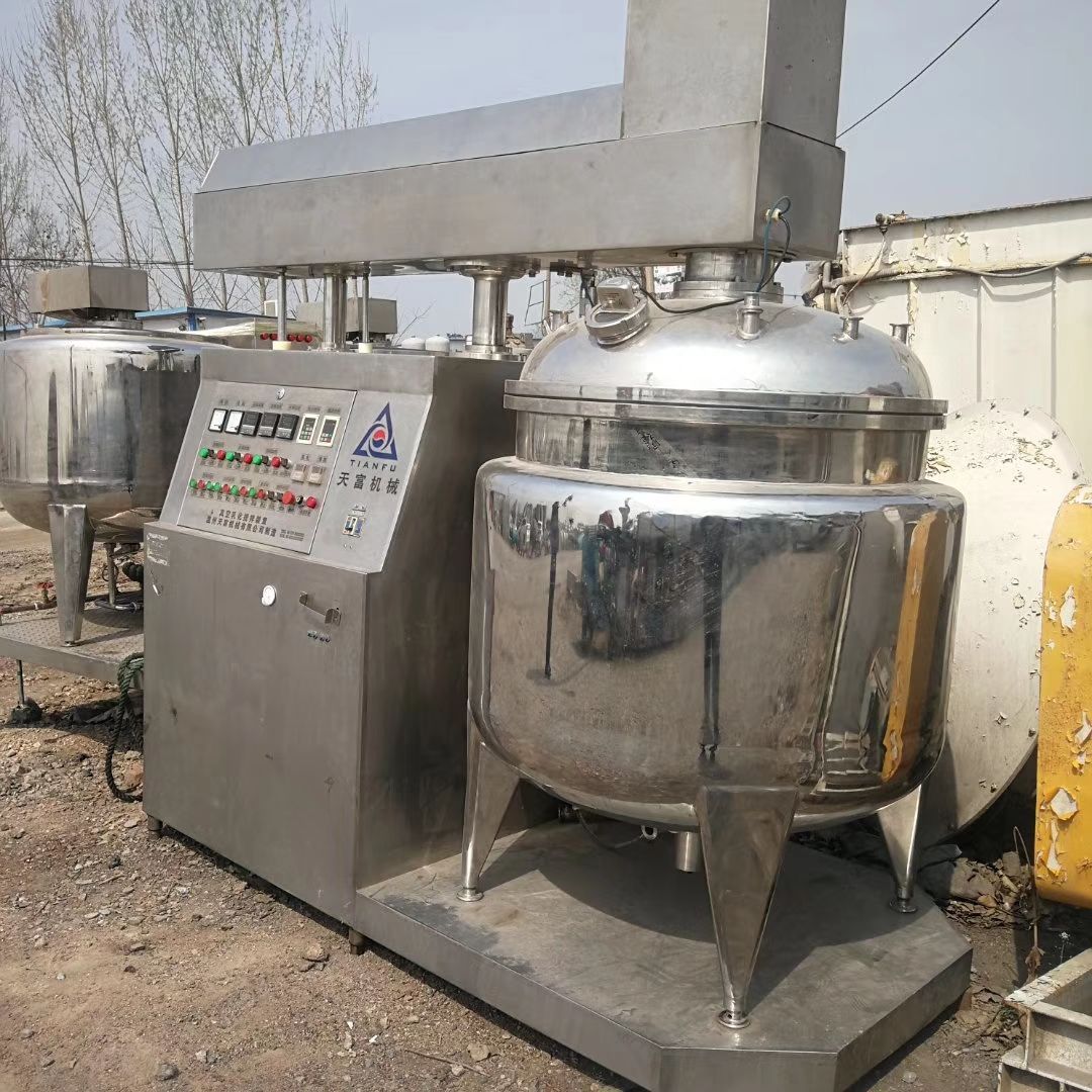 二手10升乳化機50升真空乳化機100L混合乳化機