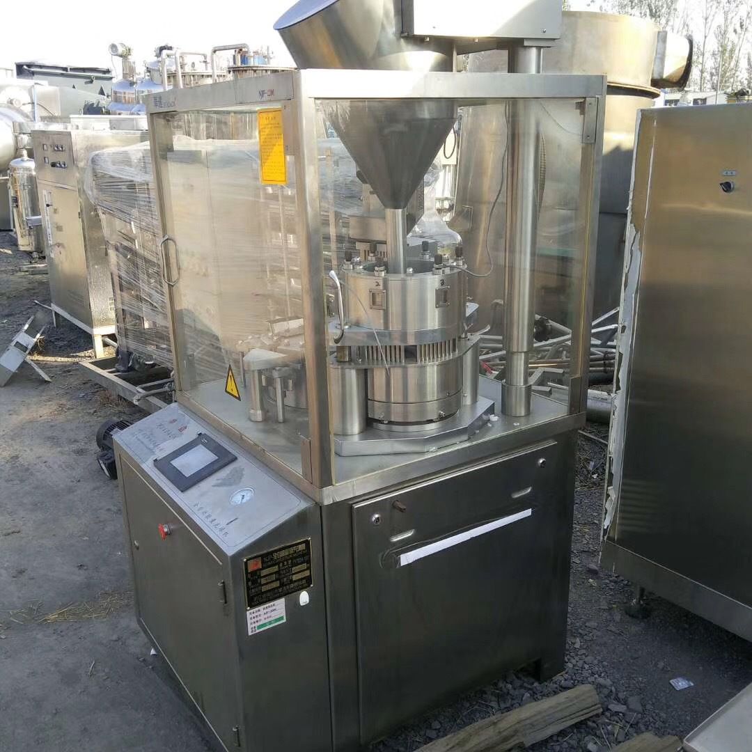 二手粉末膠囊填充機 二手全自動1200型膠囊填充機二手膠囊填充機