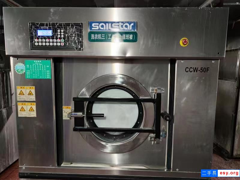 干洗設(shè)備水洗機(jī)工業(yè)洗衣機(jī)烘干機(jī)干洗機(jī)等洗滌設(shè)備