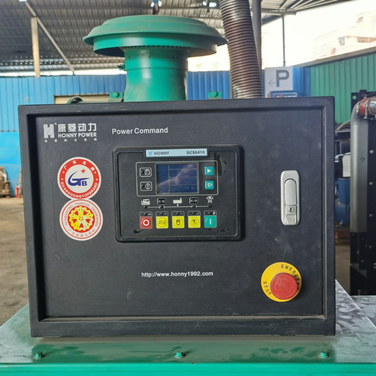 出售310KW重慶康明斯二手柴油發(fā)電機(jī)組九成新康菱組裝