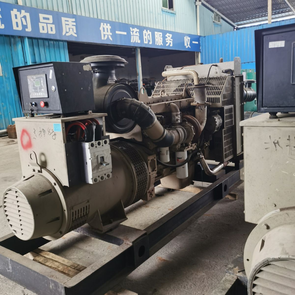 250KW重慶康明斯二手發(fā)電機(jī)轉(zhuǎn)讓 五金廠備用發(fā)電機(jī)