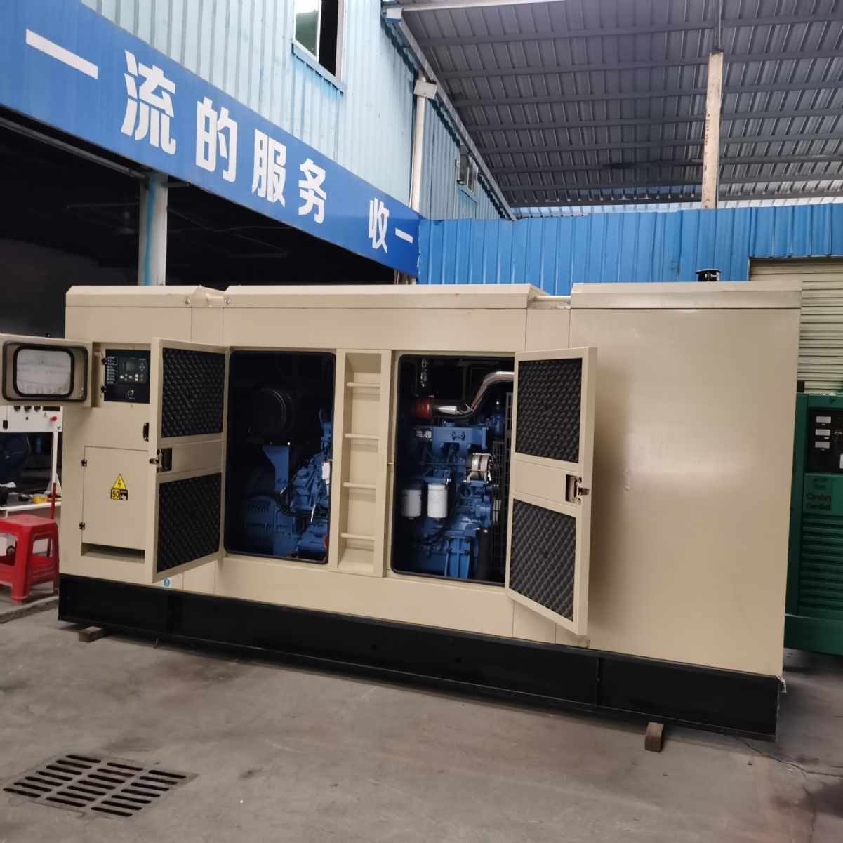 全新200KW玉柴股份靜音型發(fā)電機出售