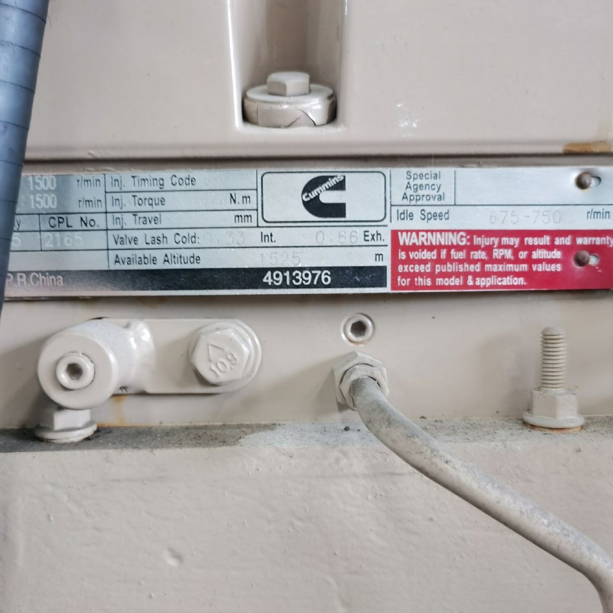 250KW重慶康明斯二手發(fā)電機(jī)轉(zhuǎn)讓 五金廠備用發(fā)電機(jī)