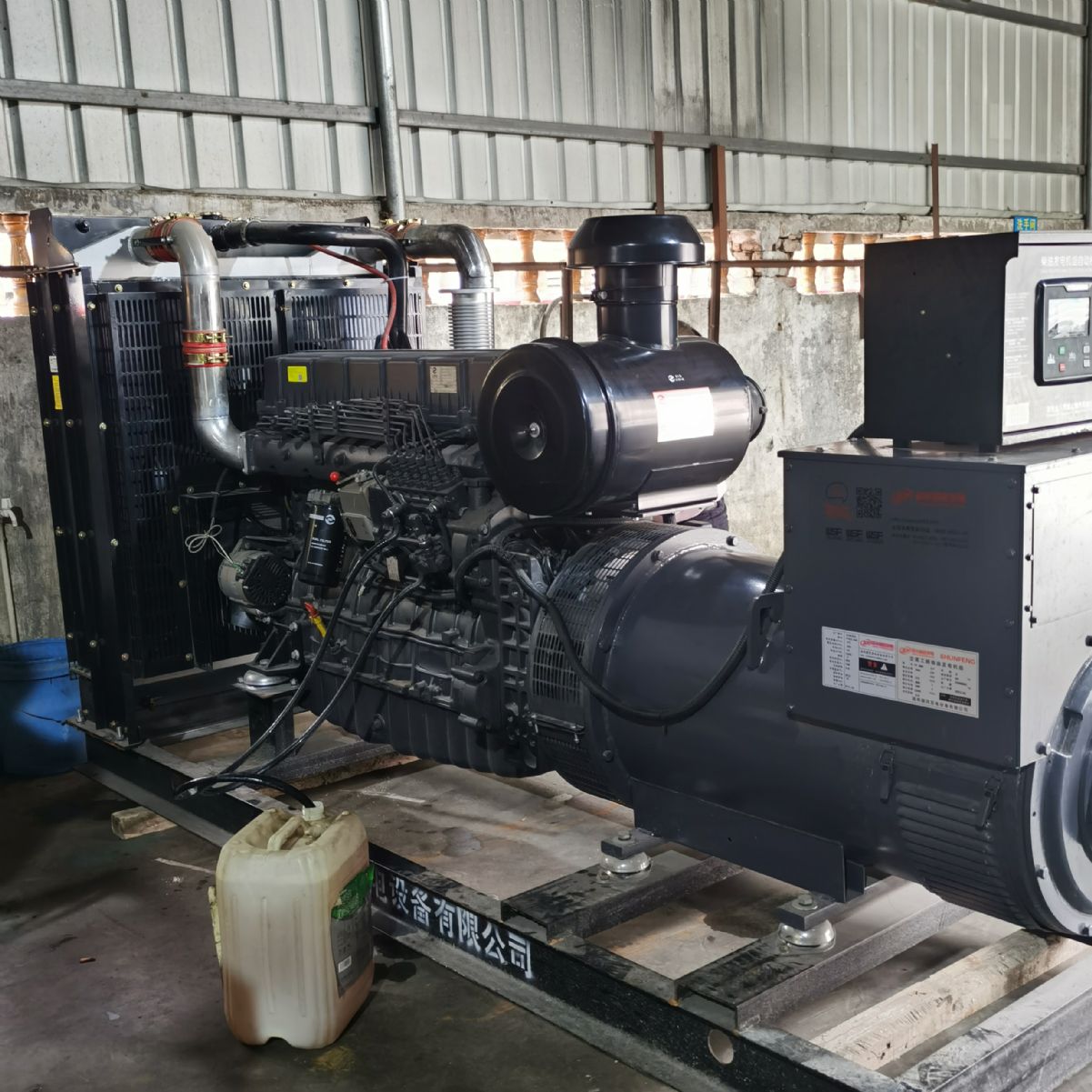 準(zhǔn)新300KW上柴股份二手發(fā)電機(jī)出售配套資料齊全