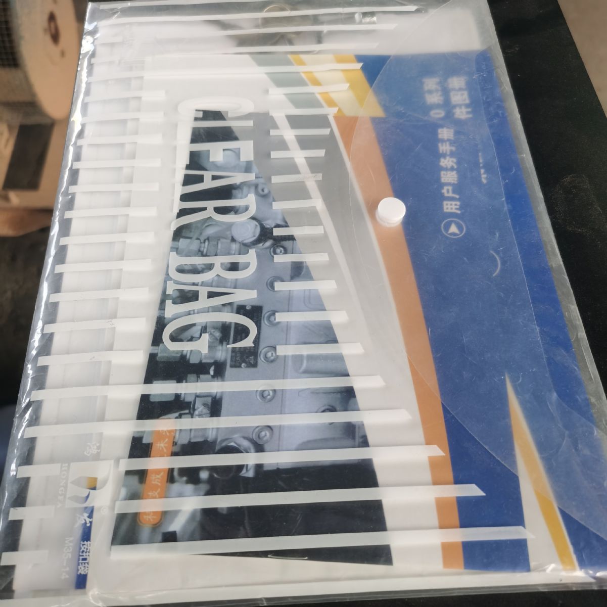 150KW國產(chǎn)濰坊柴油發(fā)電機組現(xiàn)貨出售準(zhǔn)新機