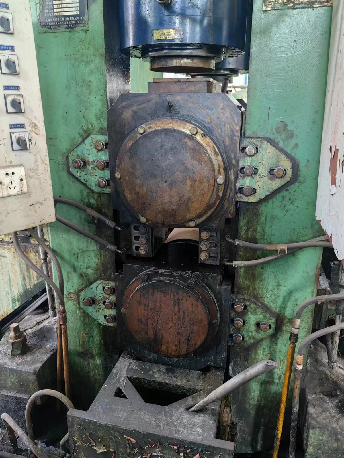 轉(zhuǎn)讓450AGC四輥冷軋機(jī)