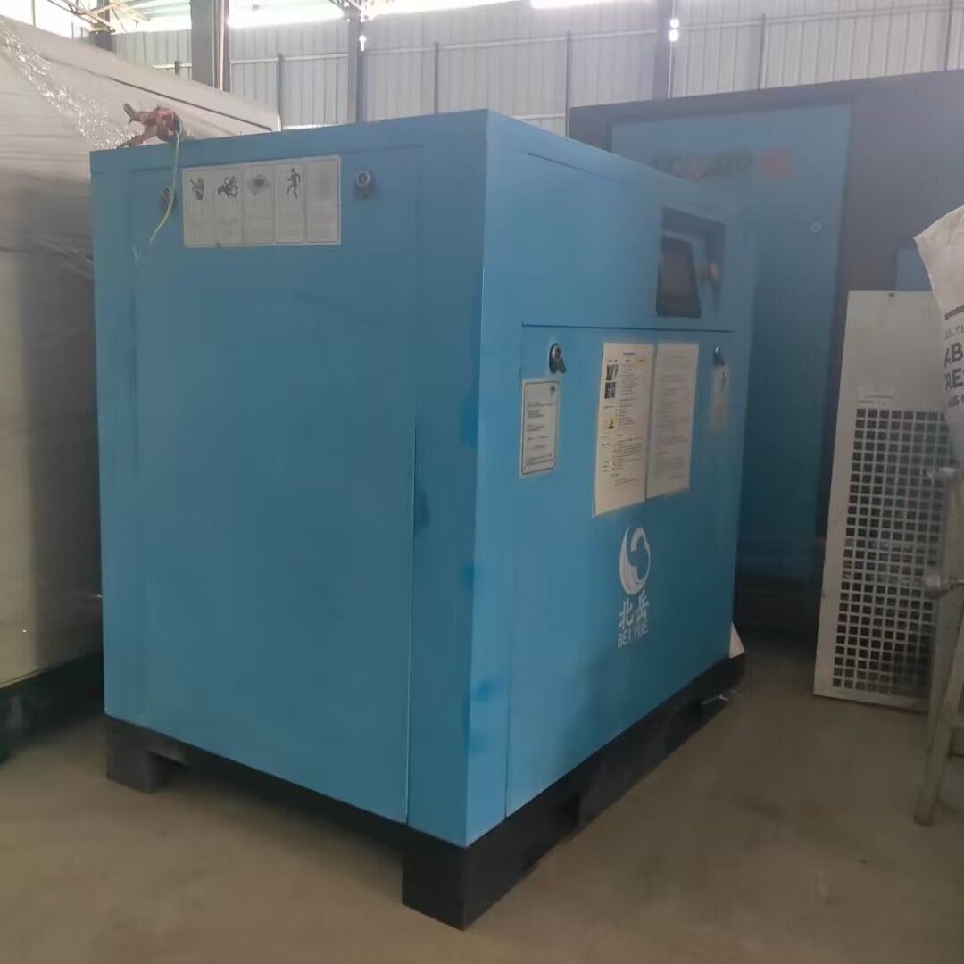 出售30匹永磁變頻空壓機(jī)