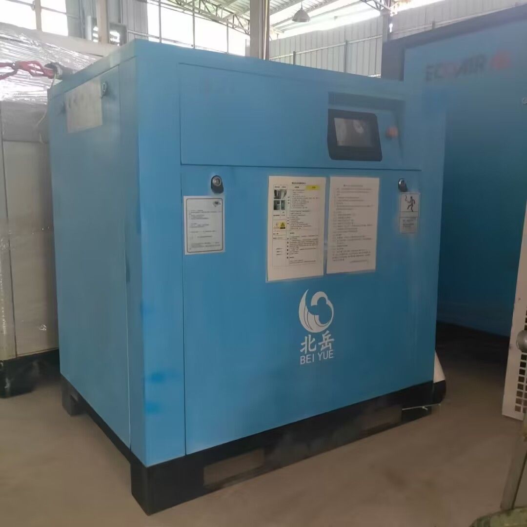 出售30匹永磁變頻空壓機(jī)