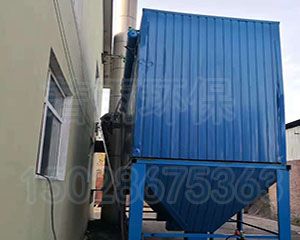 轉讓9成新二手玄武巖廠布袋除塵器