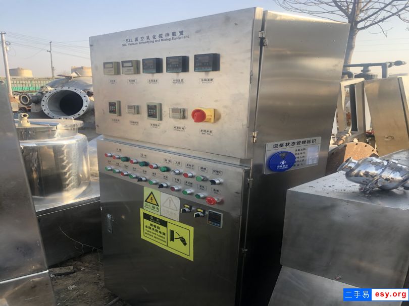 轉(zhuǎn)讓二手乳化機(jī) 250L全自動乳化機(jī) 316L材質(zhì)