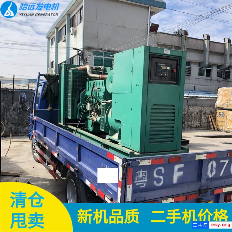 二手康明斯300千瓦發(fā)電機(jī) 出售工廠備用二手發(fā)電機(jī)組