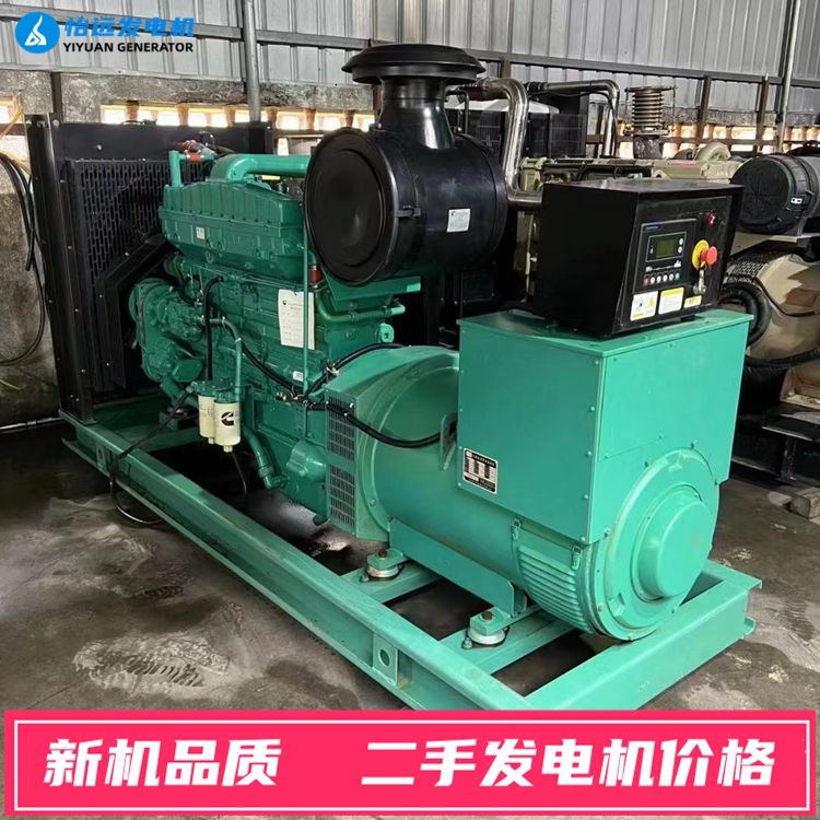 250kw康明斯發(fā)電機組二手轉(zhuǎn)讓，9.5成新柴油發(fā)電機組