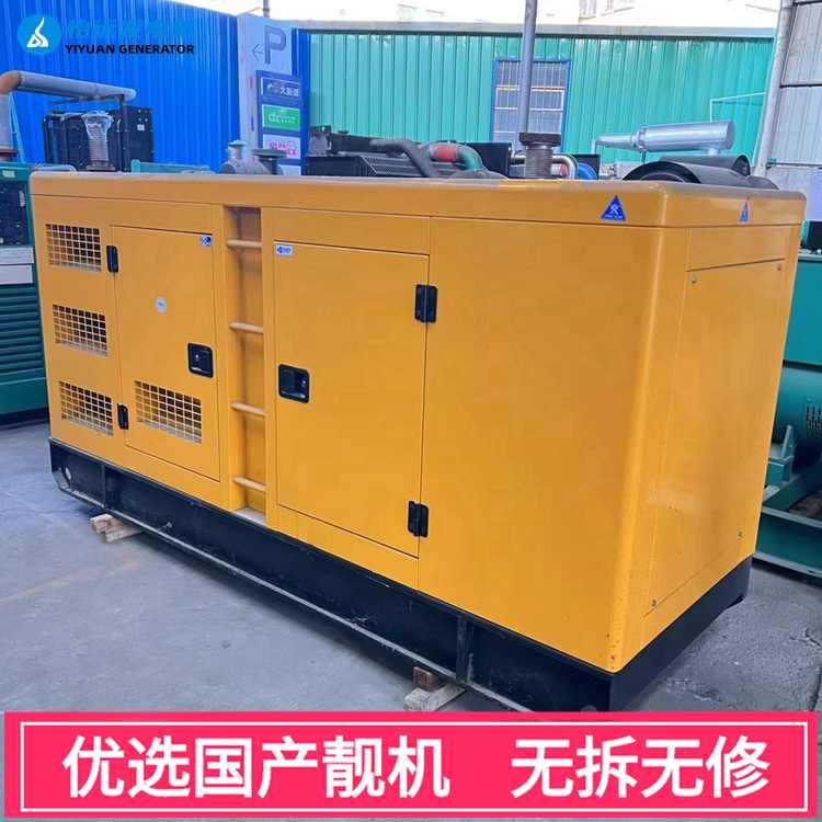 庫存靜音型100千瓦濰坊柴油發(fā)電機(jī)組二手價格出售