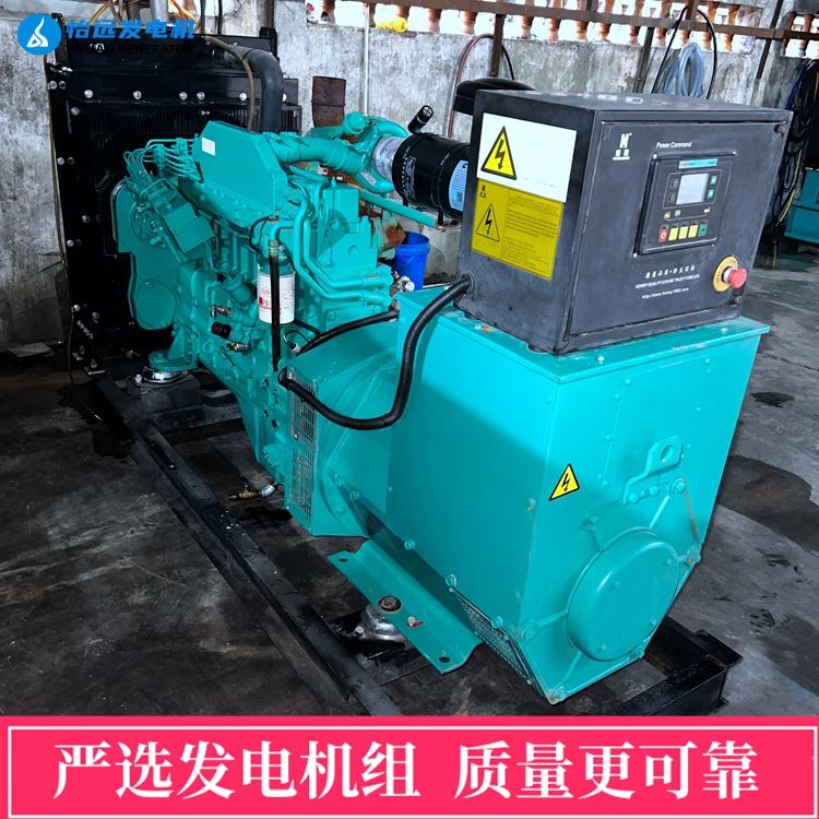 150千瓦柴油發(fā)電機(jī)組二手轉(zhuǎn)讓 9成新東風(fēng)康明斯發(fā)電機(jī)
