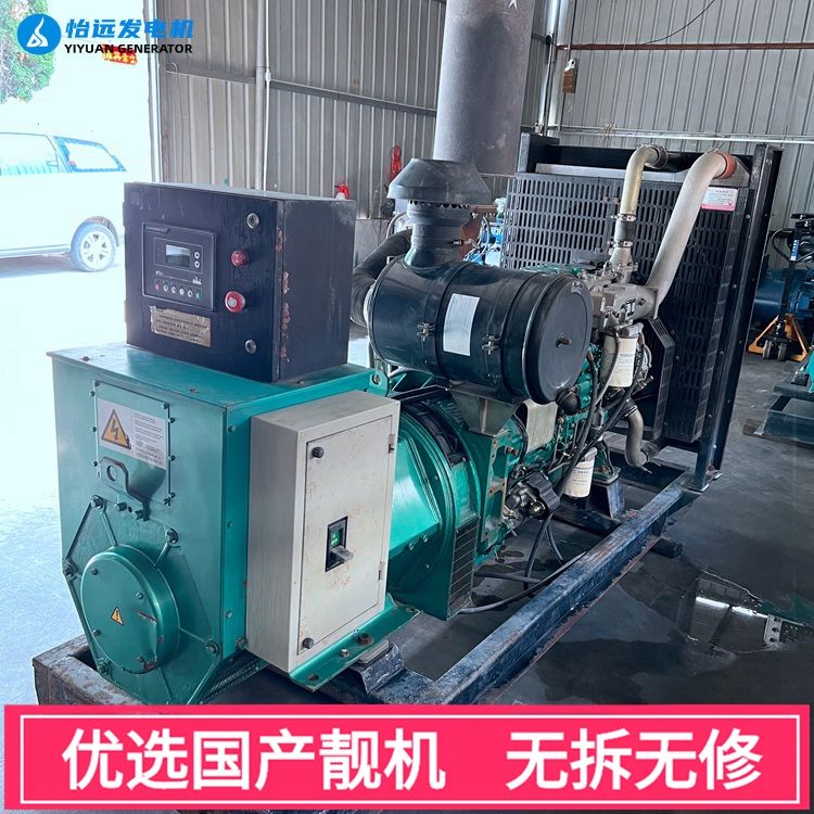 200千瓦玉柴二手發(fā)電機(jī)組便宜出售 工廠閑置舊柴油發(fā)電機(jī)組