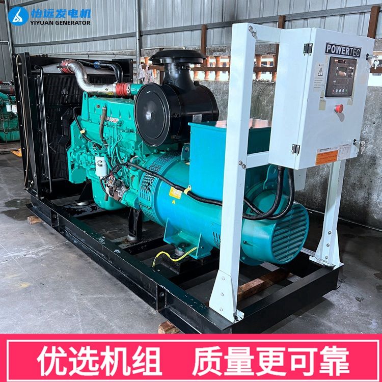 280千瓦二手康明斯柴油發(fā)電機(jī)組便宜轉(zhuǎn)讓