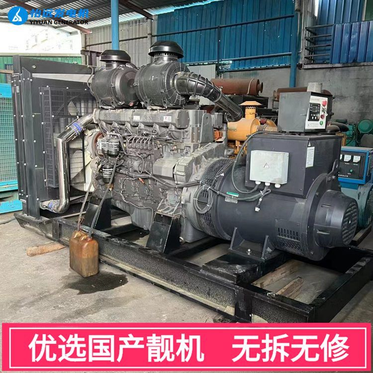 9成新二手上柴柴油發(fā)電機(jī)組550千瓦出售 學(xué)校應(yīng)急備用電源