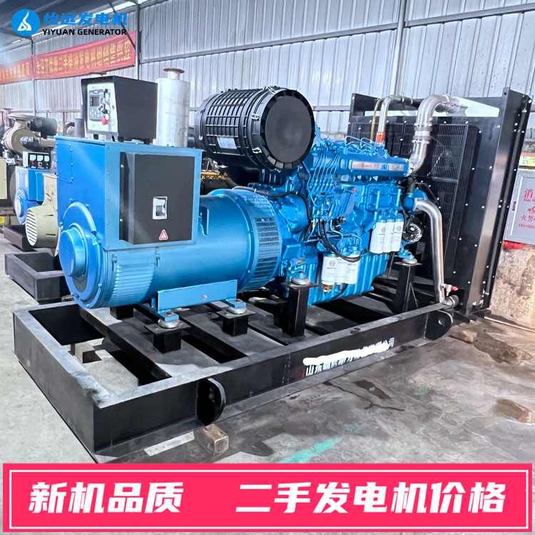 全新庫存500kw濰柴動力柴油發(fā)電機組二手價格轉(zhuǎn)讓