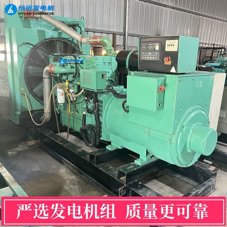 400千瓦二手柴油發(fā)電機組出售 美國進口康明斯電噴型發(fā)電機