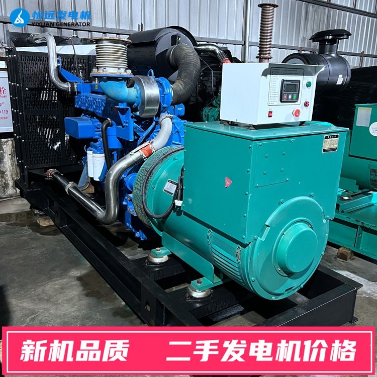600千瓦柴油發(fā)電機組二手轉(zhuǎn)讓 幾乎全新玉柴發(fā)電機