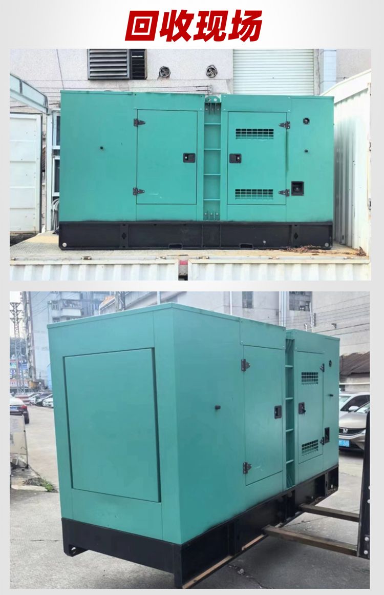 120千瓦玉柴柴油發(fā)電機(jī)組 9成新靜音型限電備用電源