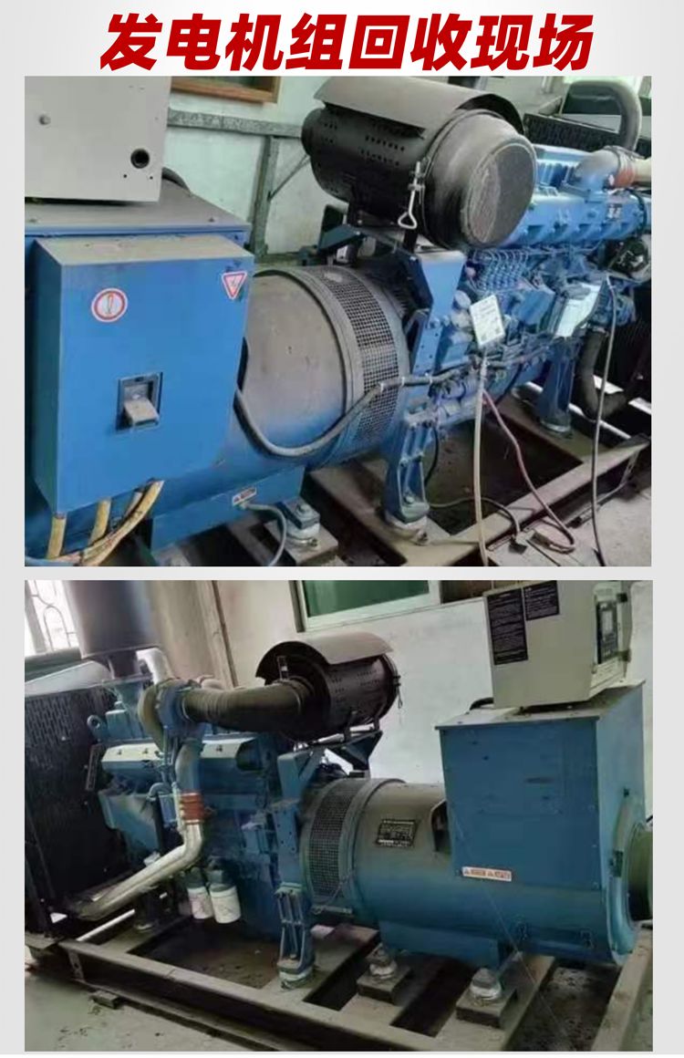 200千瓦玉柴柴油發(fā)電機組 9成新工廠限電備用電源