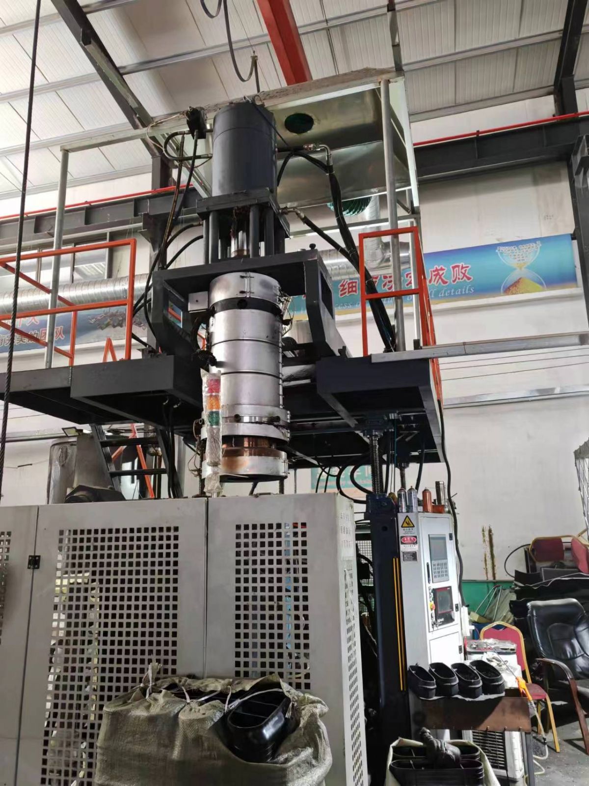 阿波羅100吹塑機(jī)