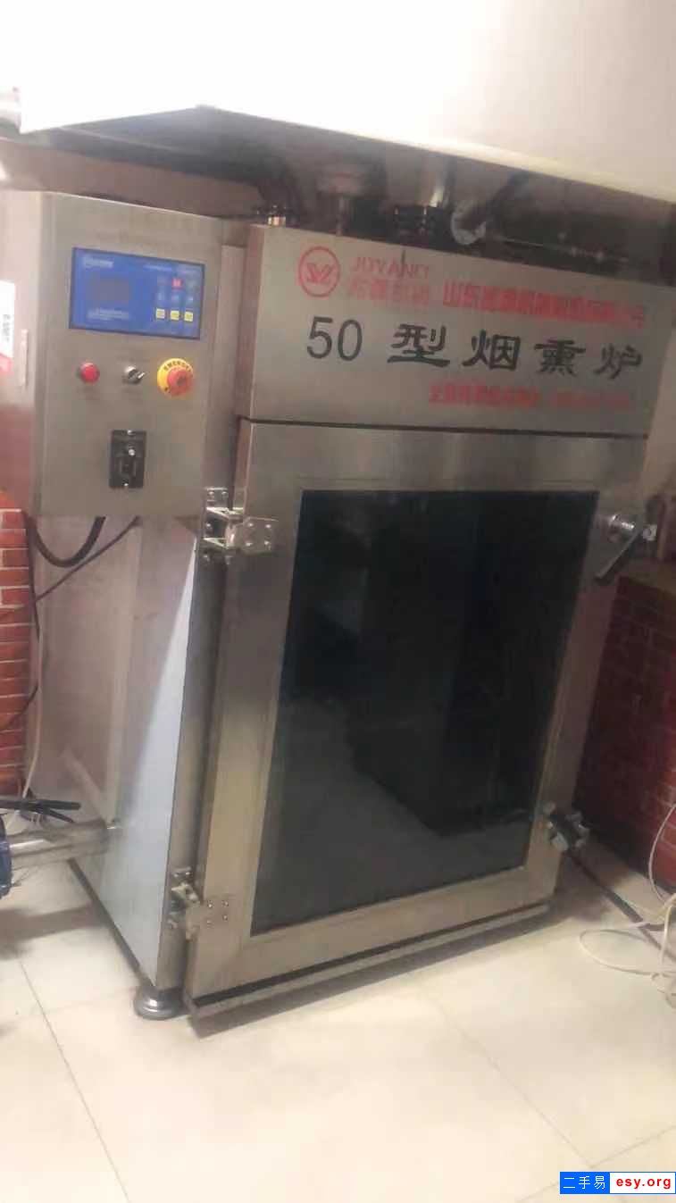 出售二手煙熏爐 50型玻璃門煙熏爐