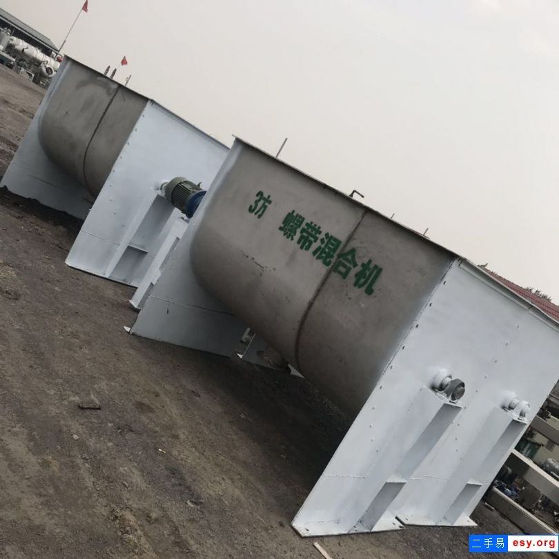 轉(zhuǎn)讓二手螺帶混合機(jī) 2立方304材質(zhì)螺帶混合機(jī)