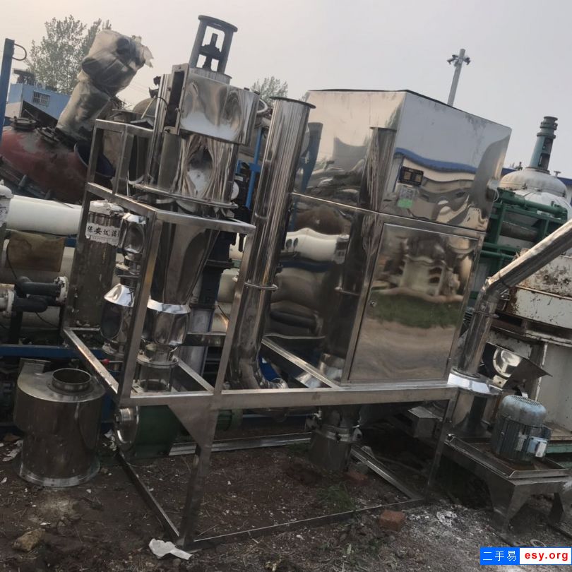 轉(zhuǎn)讓二手超威粉碎機 15型細粉粉碎機