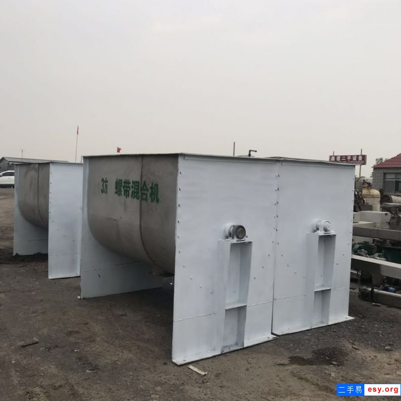 轉(zhuǎn)讓二手螺帶混合機(jī) 2立方304材質(zhì)螺帶混合機(jī)