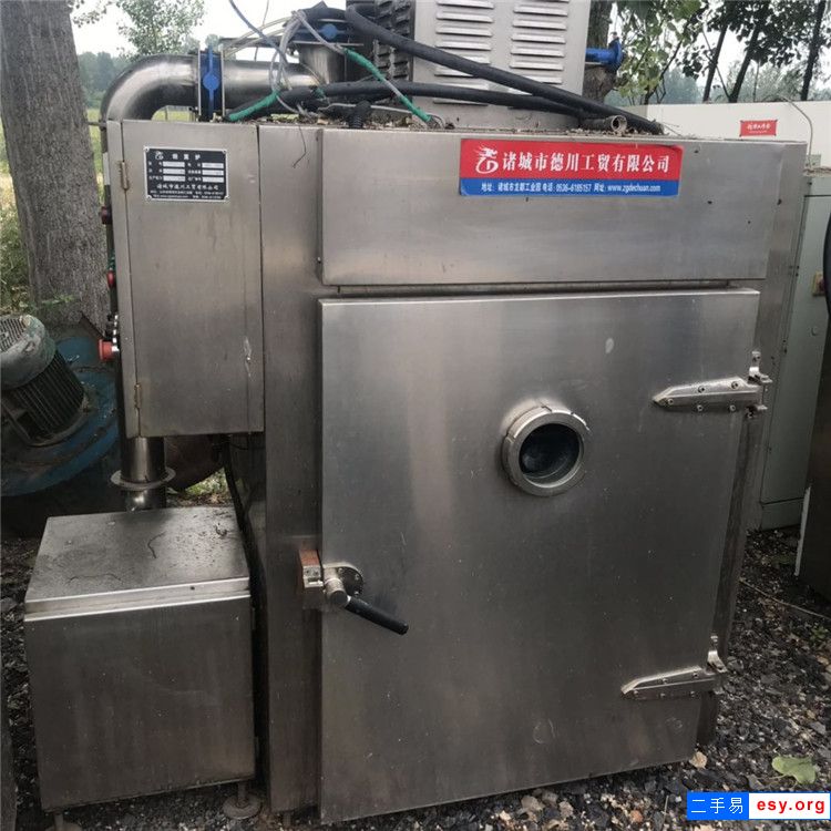 出售二手煙熏爐 50型玻璃門煙熏爐