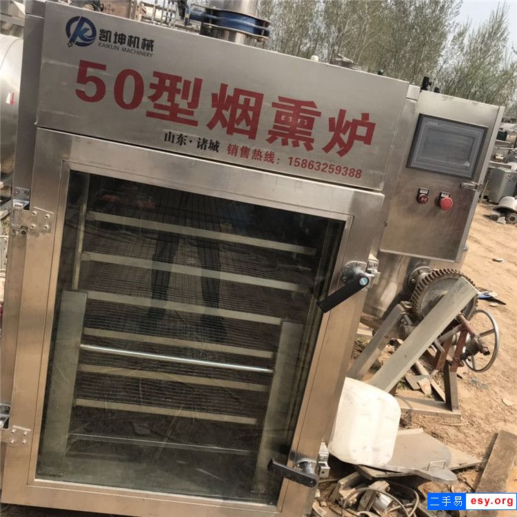 轉(zhuǎn)讓二手煙熏爐 100型外置發(fā)煙煙熏爐