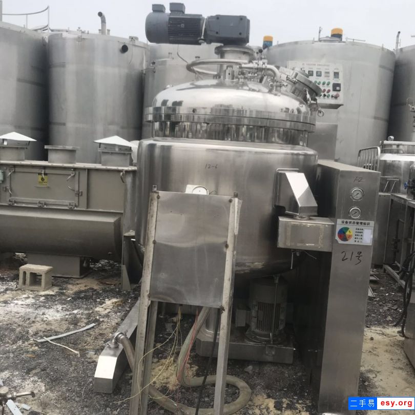 轉讓二手真空乳化機 100升水鍋油鍋乳化機