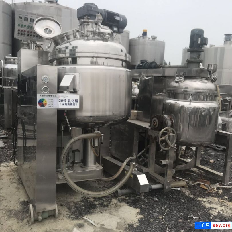轉讓二手真空乳化機 100升水鍋油鍋乳化機