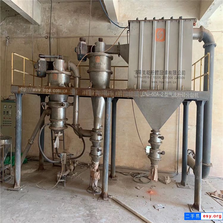 轉讓二手氣流粉碎機 650型陶瓷氣流粉碎機