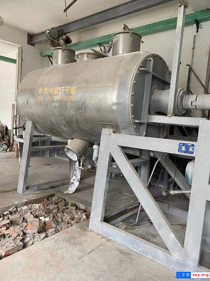 出售二手真空耙式干燥機(jī) 2臺(tái)1000L耙式干燥機(jī)