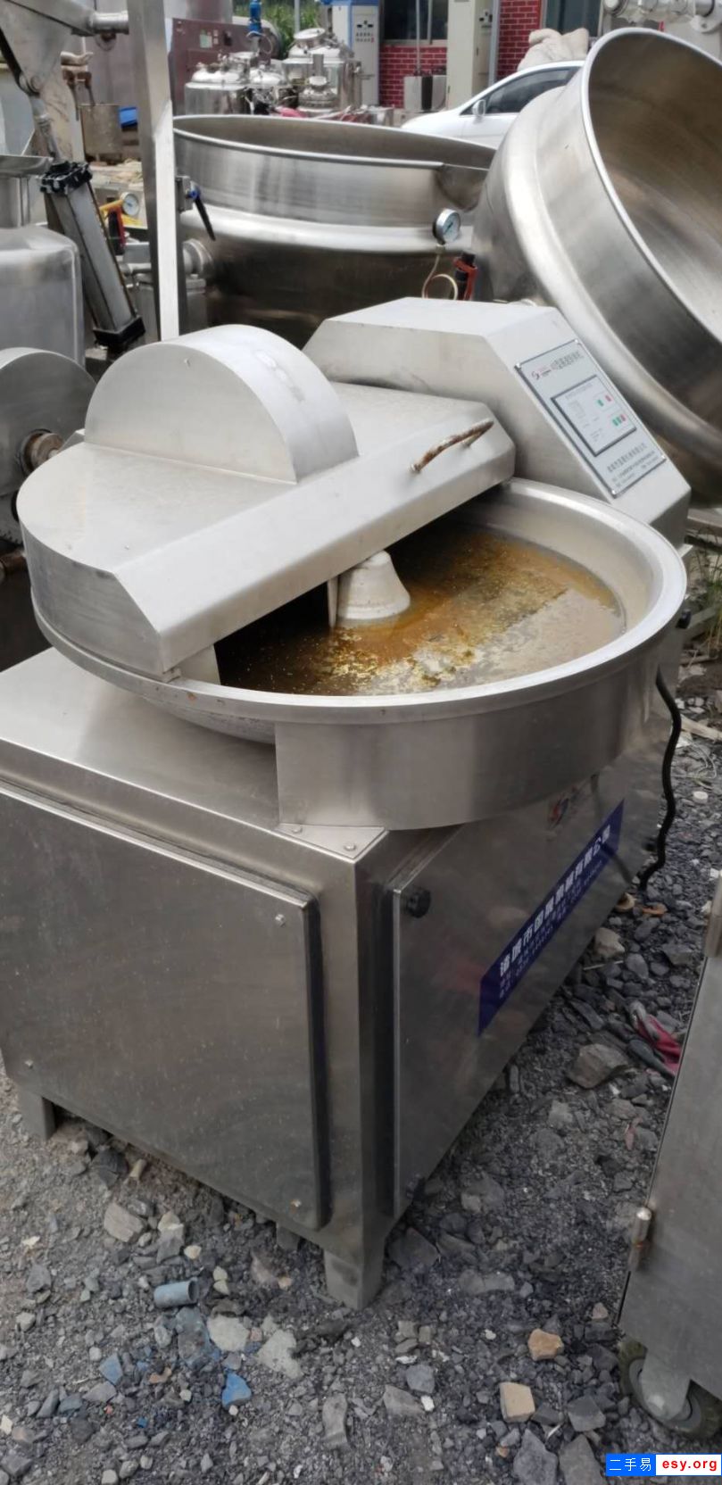轉(zhuǎn)讓二手高速斬拌機 40型實驗斬拌機