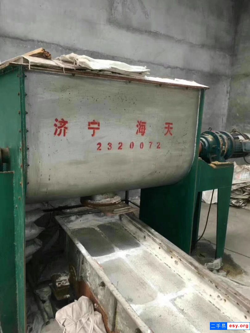 出售二手螺帶混合機 5立方全不銹鋼臥式混合機