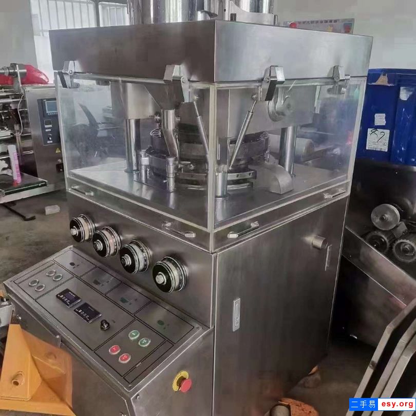 出售二手旋轉壓片機 3臺31沖高速壓片機
